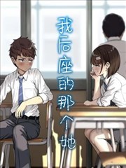 魔道祖师同人漫画 静室灯暖 云深不知处日常同人